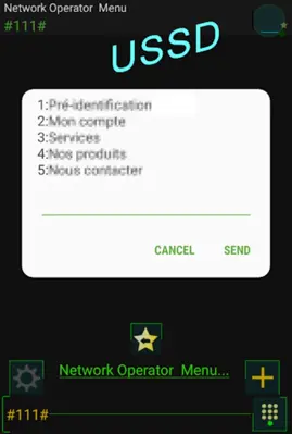 Droid Secret Codes android App screenshot 0